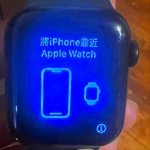 Apple Smart watch SE